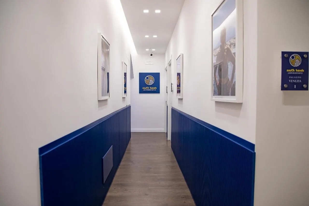 South Hands Luxury Rooms Napoli